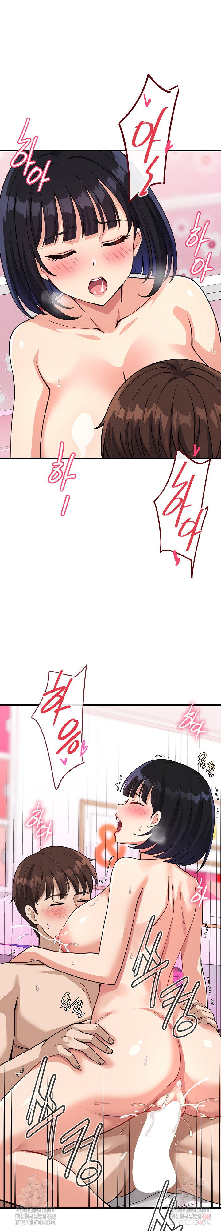 my-other-girlfriend-raw-chap-35-1
