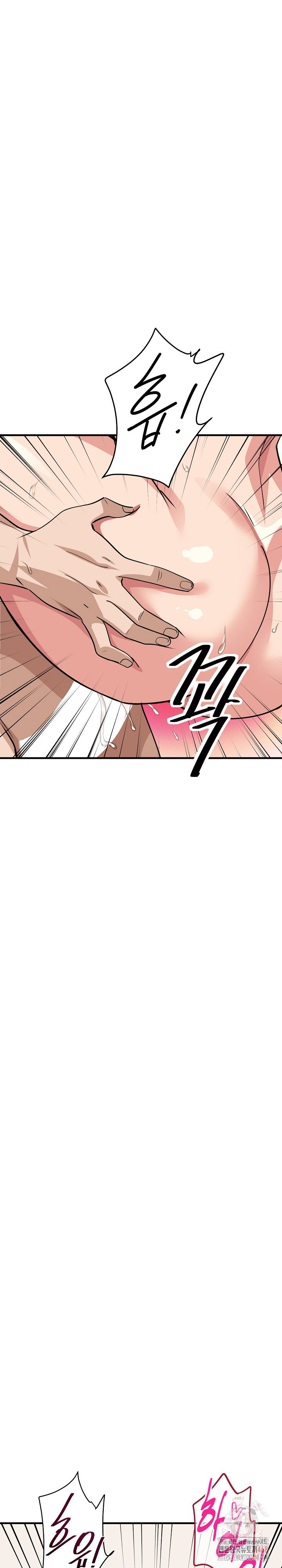 my-other-girlfriend-raw-chap-35-20