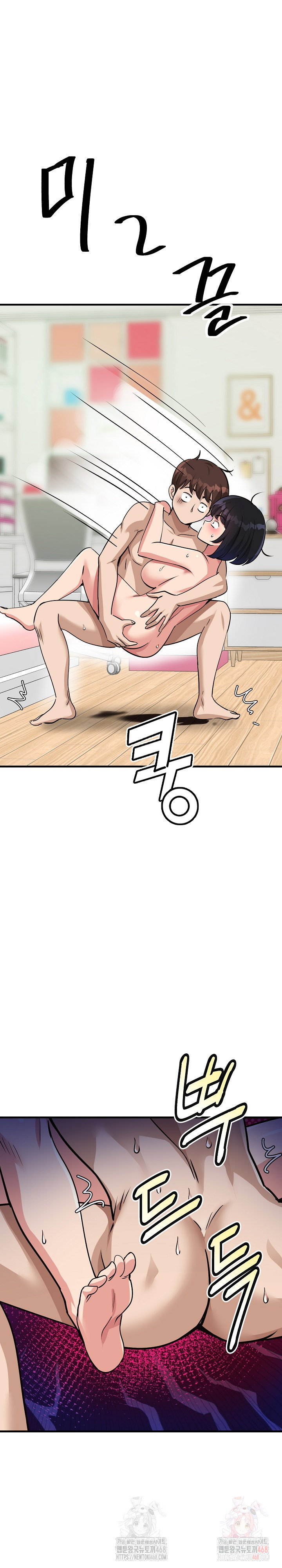 my-other-girlfriend-raw-chap-35-27