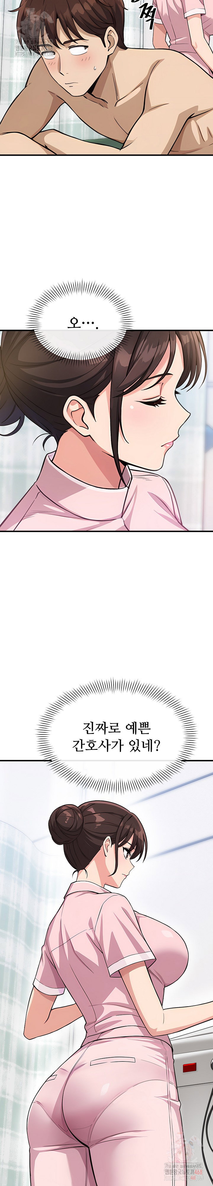 my-other-girlfriend-raw-chap-35-39