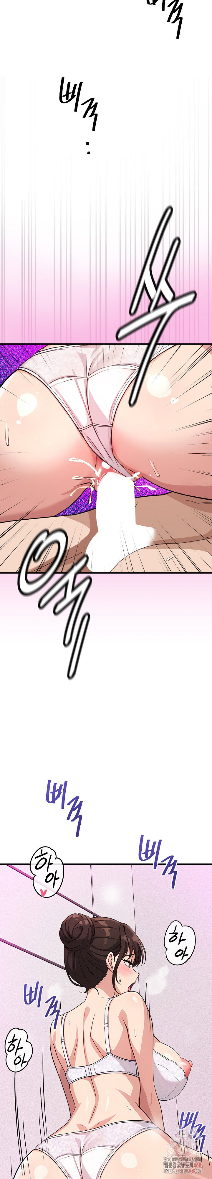 my-other-girlfriend-raw-chap-37-18