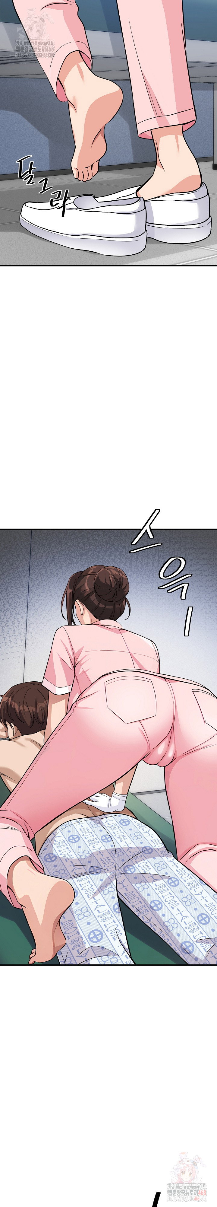my-other-girlfriend-raw-chap-37-2
