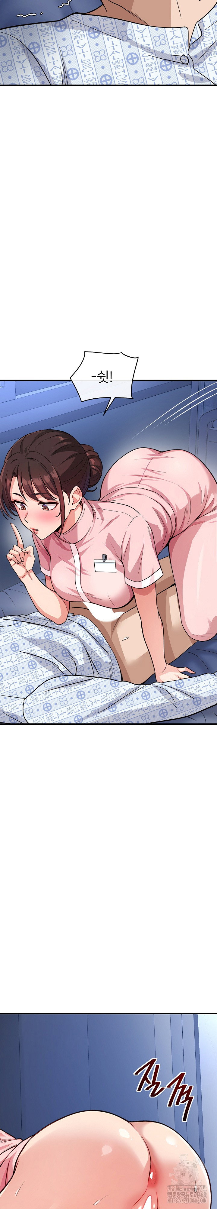 my-other-girlfriend-raw-chap-38-24