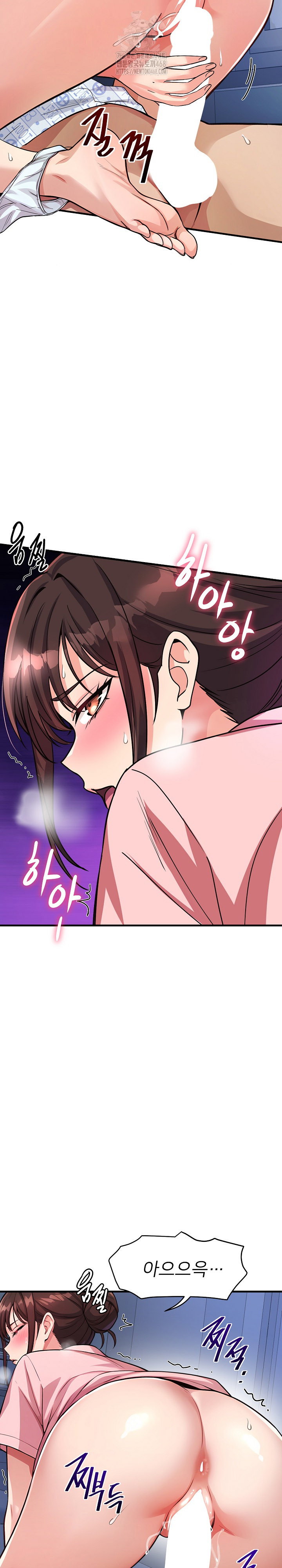 my-other-girlfriend-raw-chap-38-25