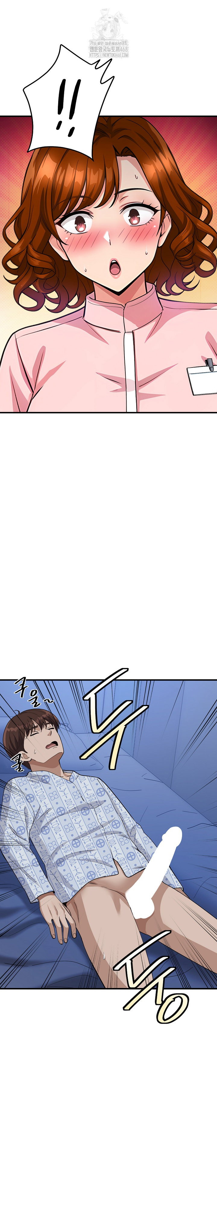 my-other-girlfriend-raw-chap-39-1