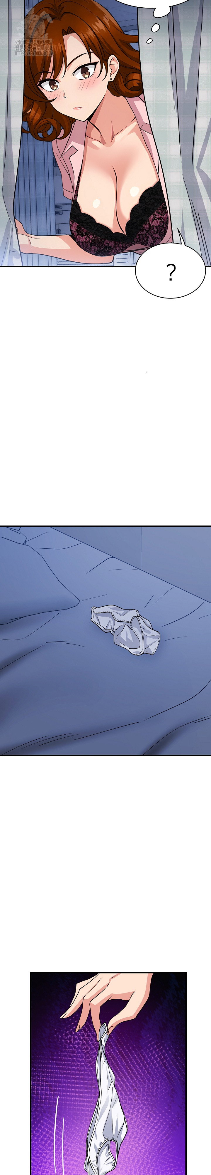 my-other-girlfriend-raw-chap-39-28