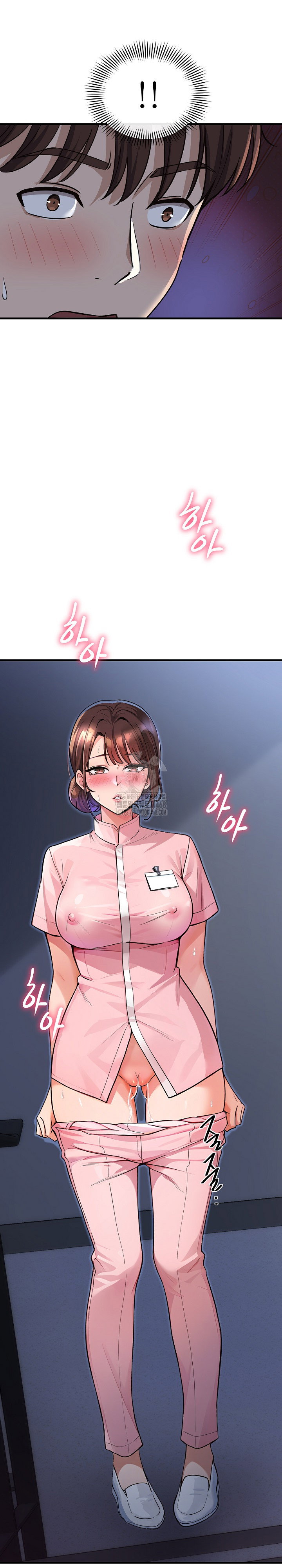 my-other-girlfriend-raw-chap-39-33