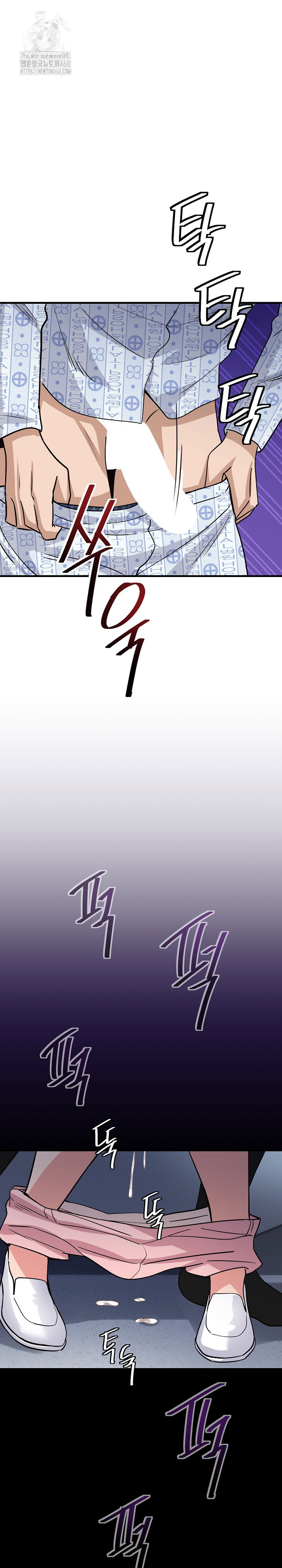 my-other-girlfriend-raw-chap-39-34