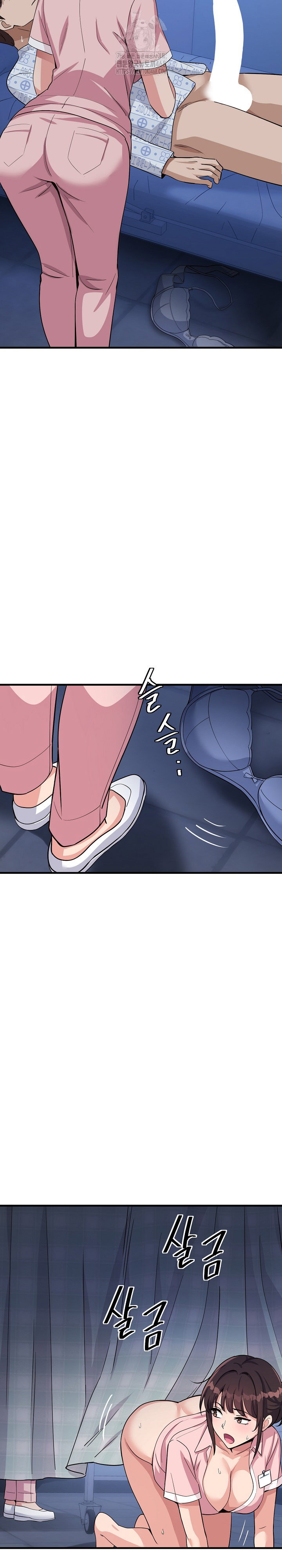 my-other-girlfriend-raw-chap-39-3