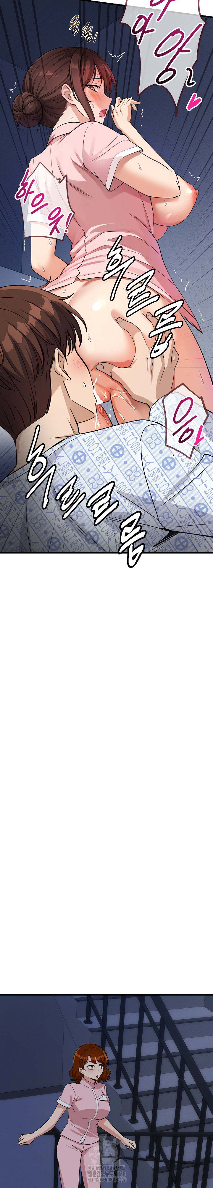 my-other-girlfriend-raw-chap-40-20