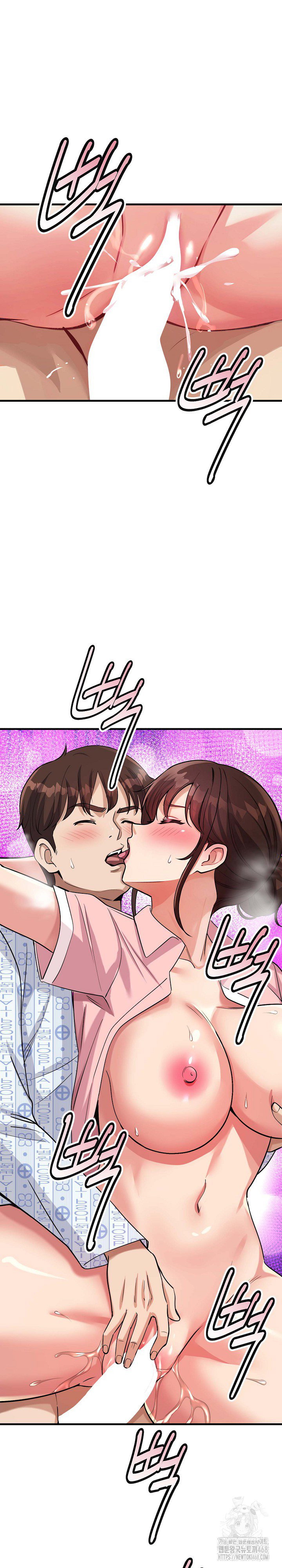 my-other-girlfriend-raw-chap-40-31