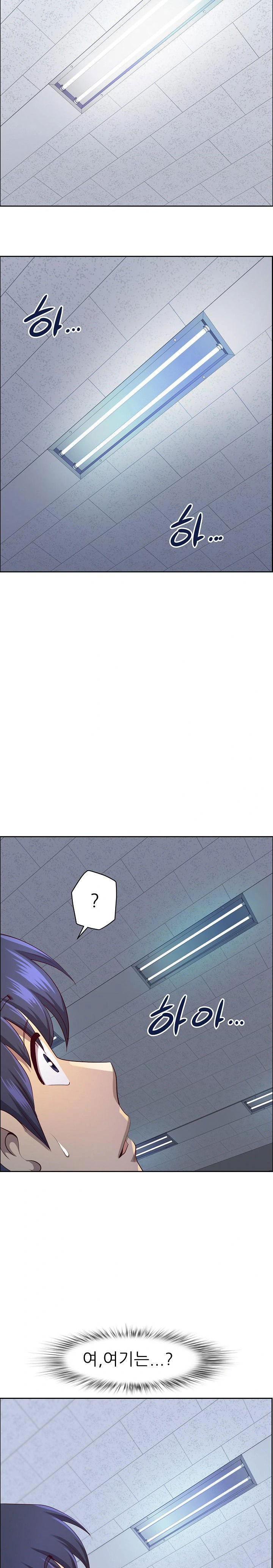 big-guy-raw-chap-35-9