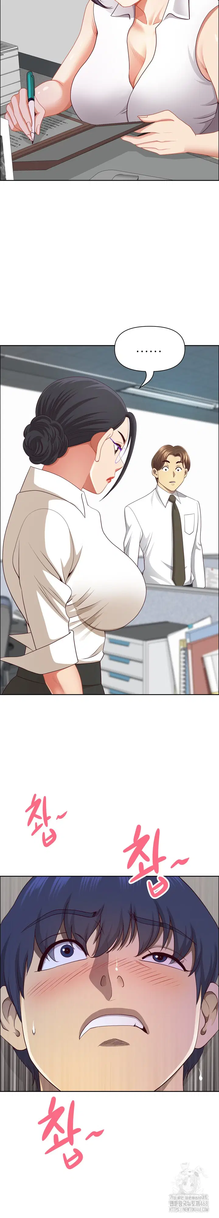 big-guy-raw-chap-45-12
