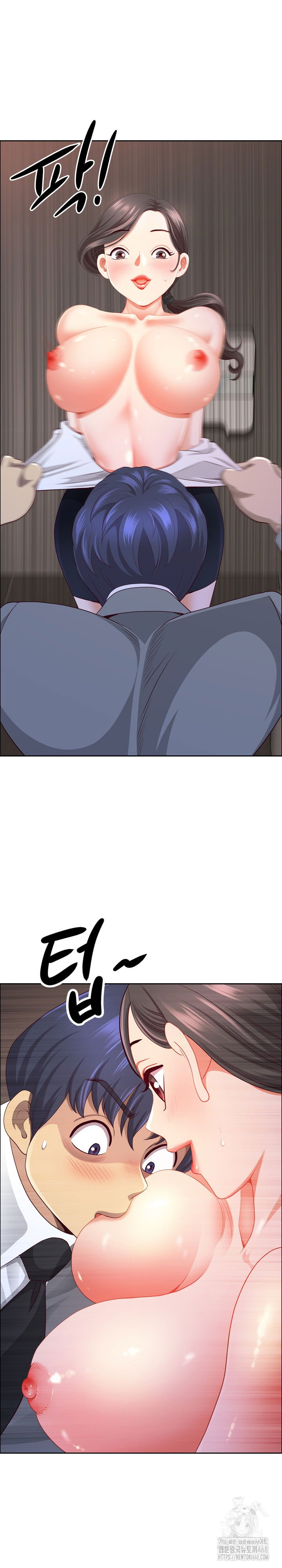 big-guy-raw-chap-45-24