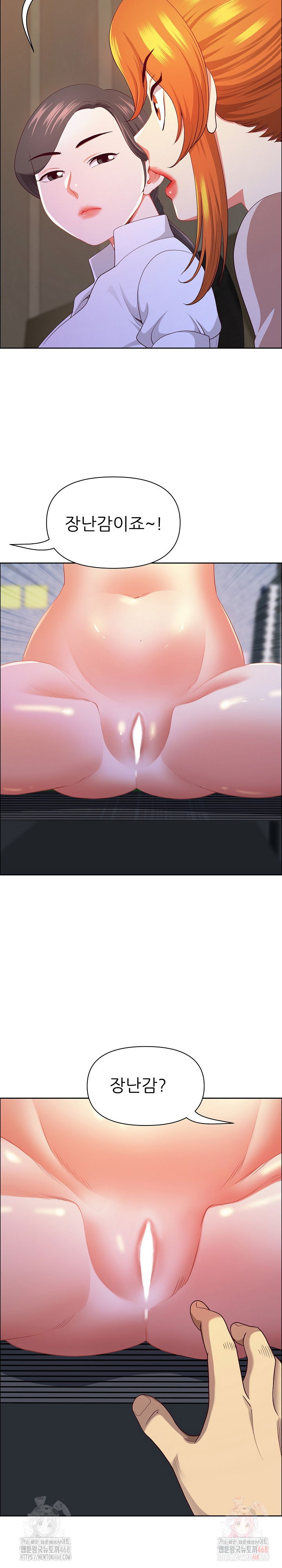 big-guy-raw-chap-50-27