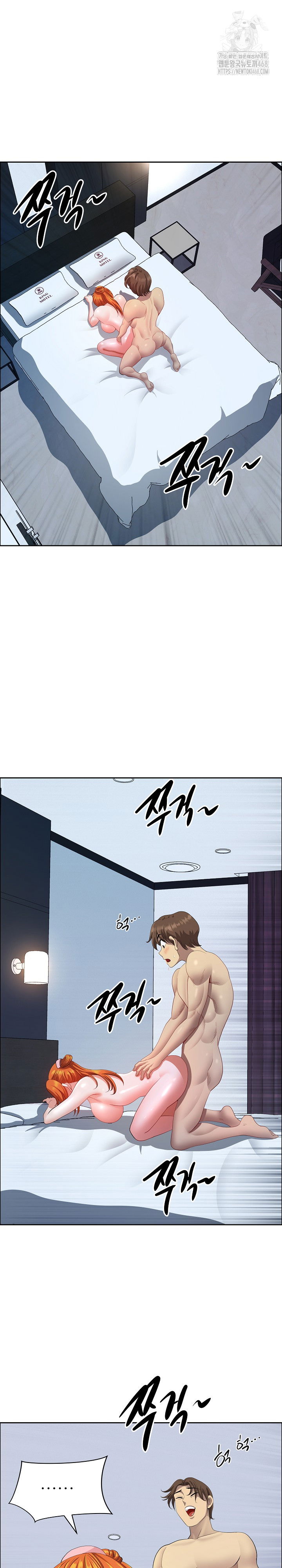 big-guy-raw-chap-52-16