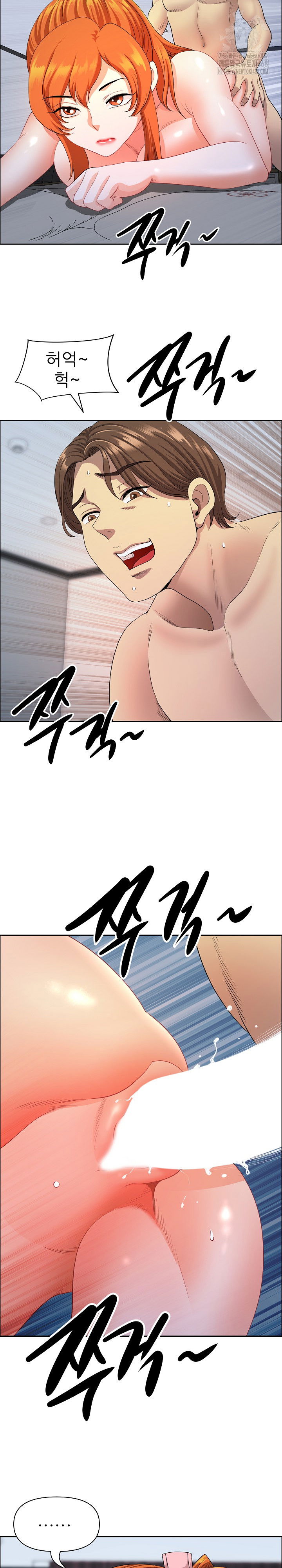 big-guy-raw-chap-52-17