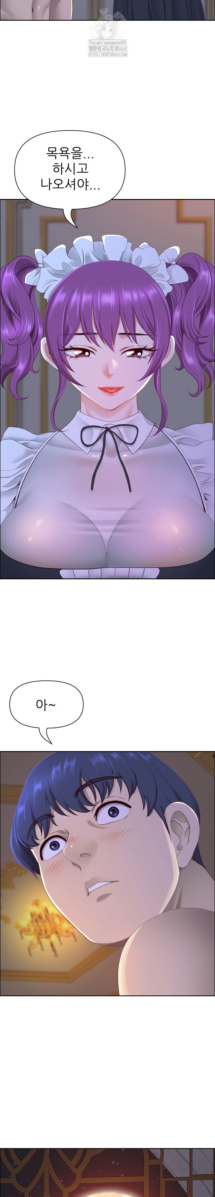 big-guy-raw-chap-54-5