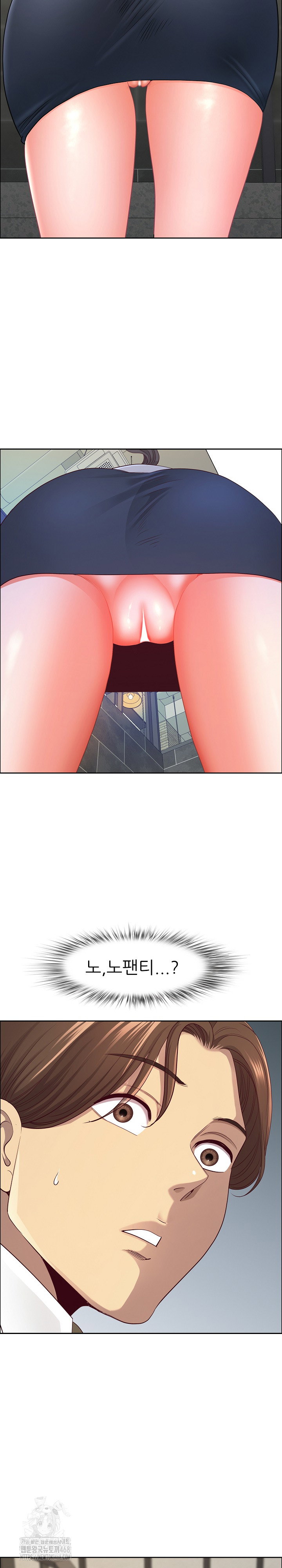 big-guy-raw-chap-59-28