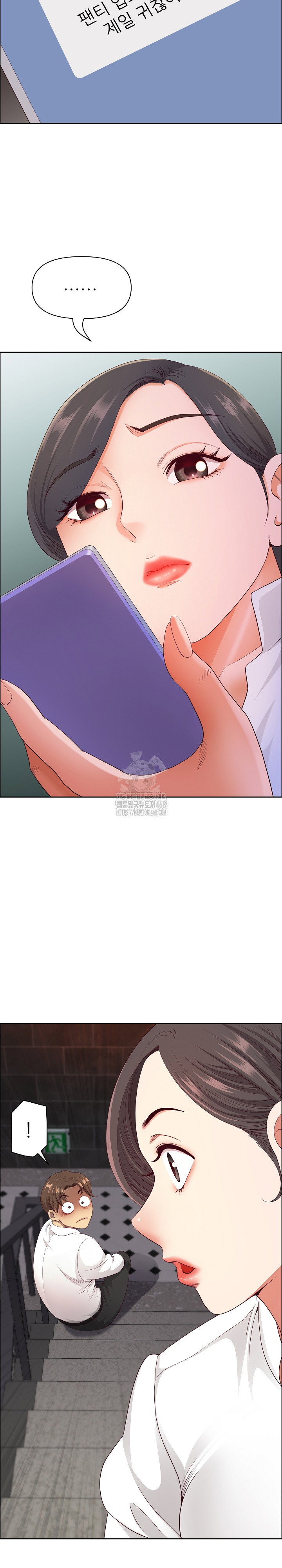big-guy-raw-chap-59-30