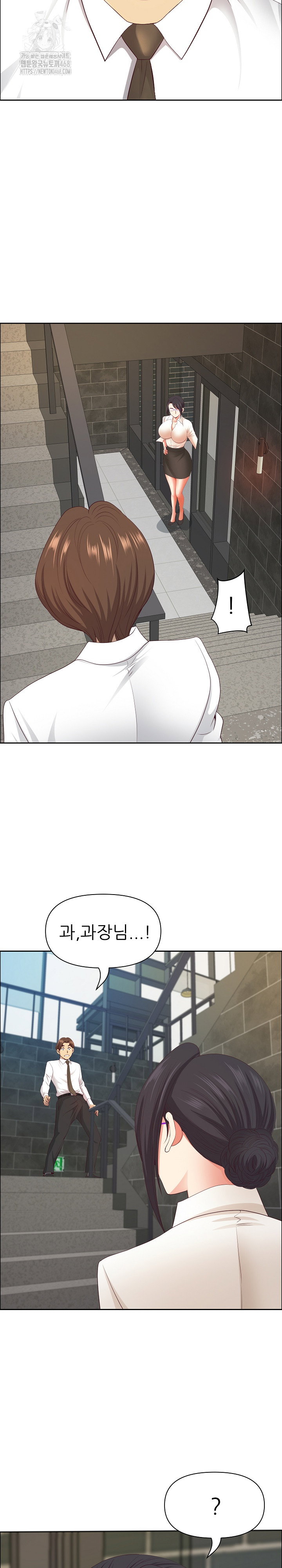 big-guy-raw-chap-60-20
