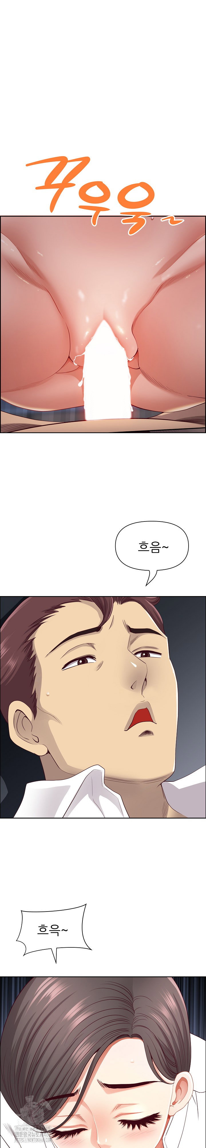 big-guy-raw-chap-60-29