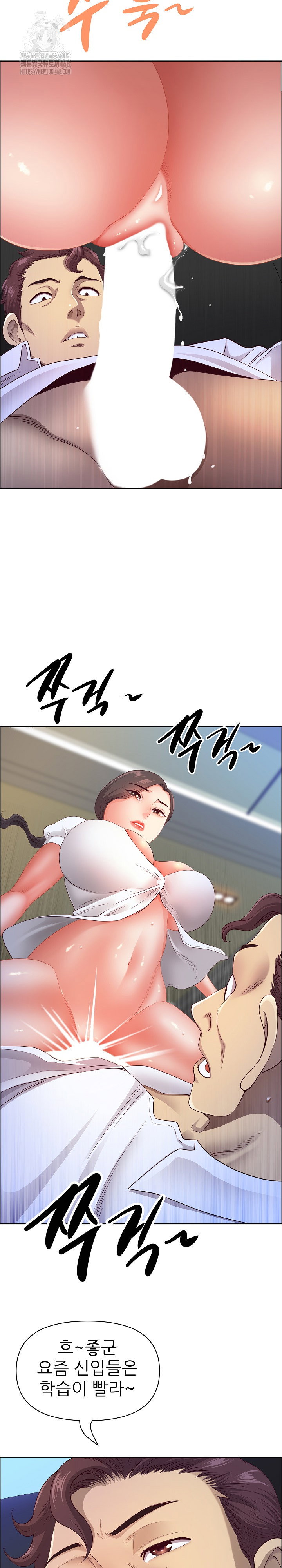 big-guy-raw-chap-61-11
