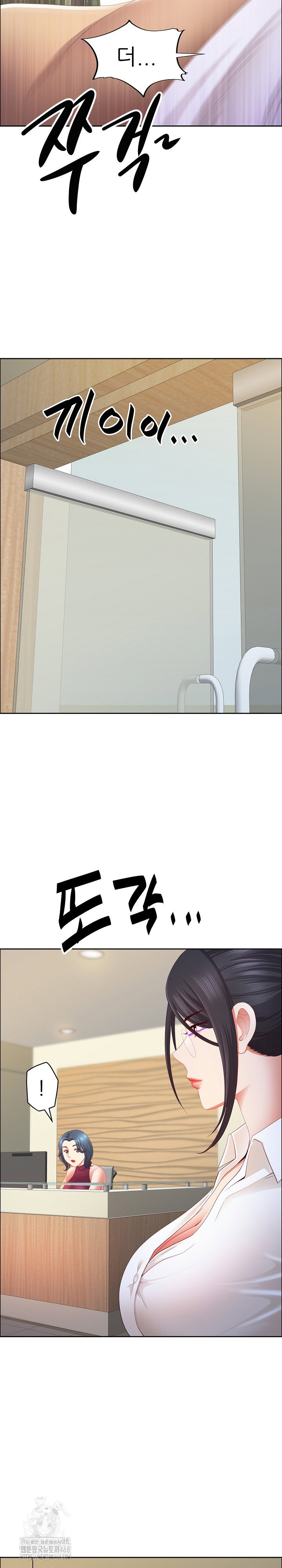 big-guy-raw-chap-61-30