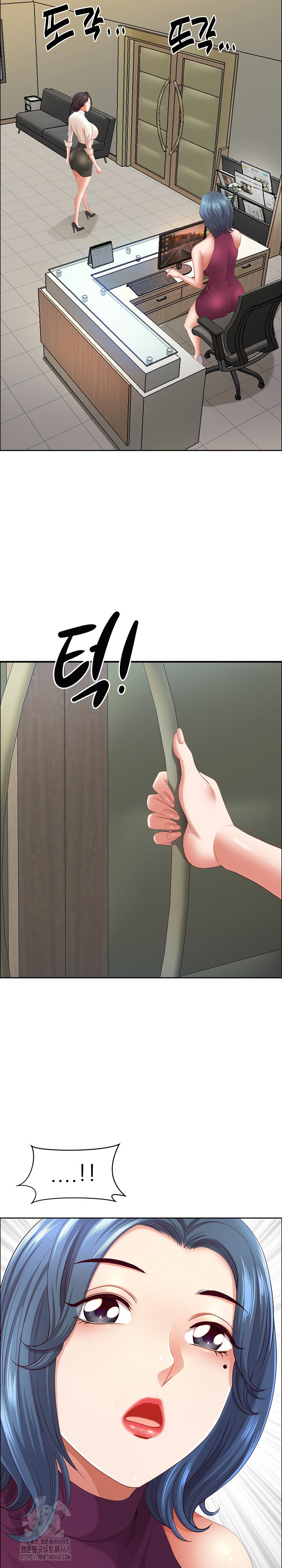 big-guy-raw-chap-61-31