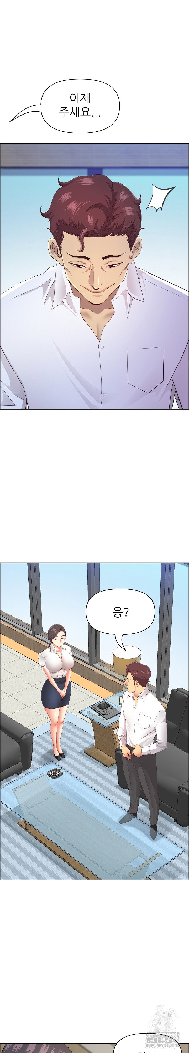 big-guy-raw-chap-62-17