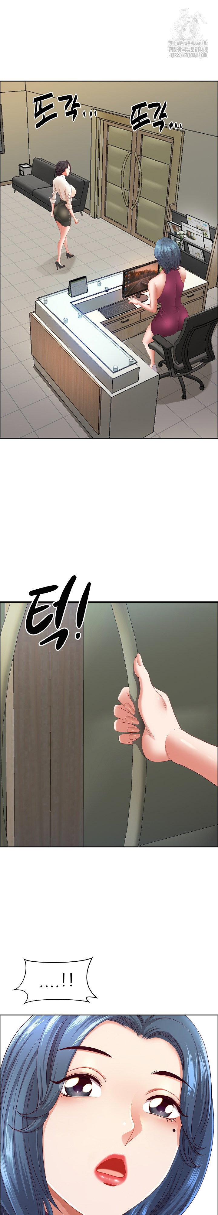 big-guy-raw-chap-62-1