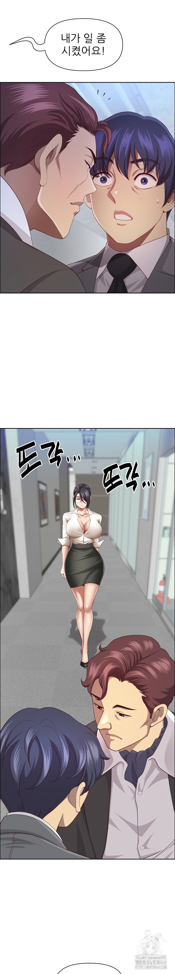 big-guy-raw-chap-65-17