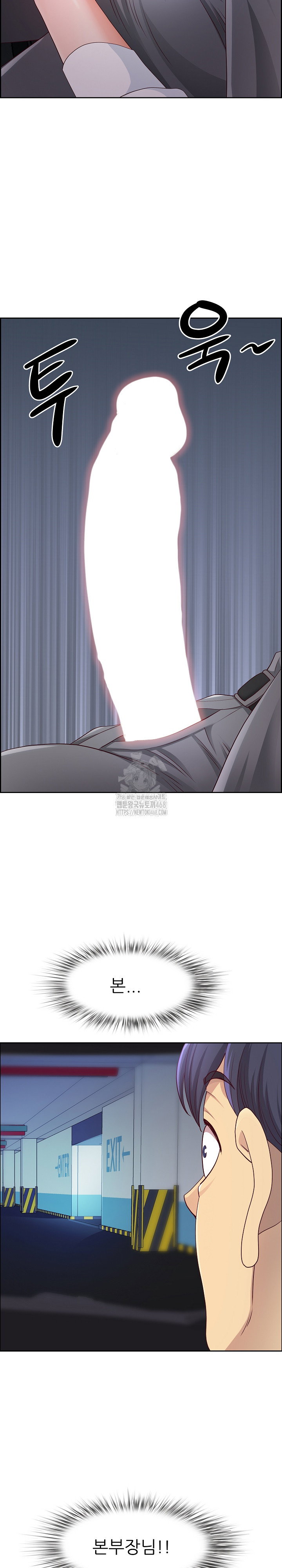 big-guy-raw-chap-69-28
