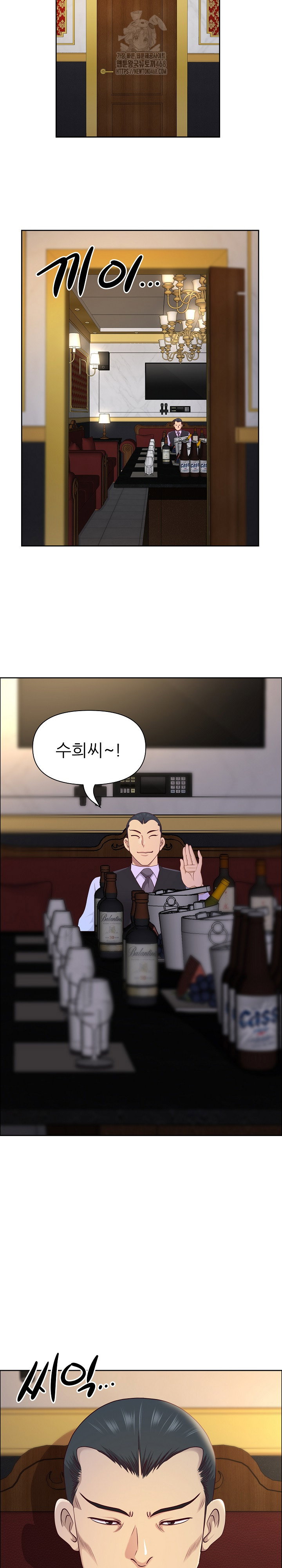 big-guy-raw-chap-70-28