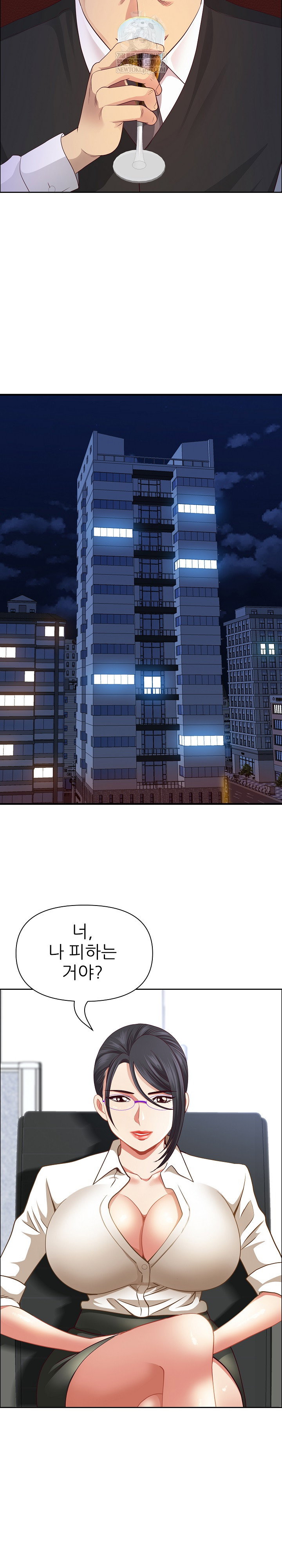 big-guy-raw-chap-72-16