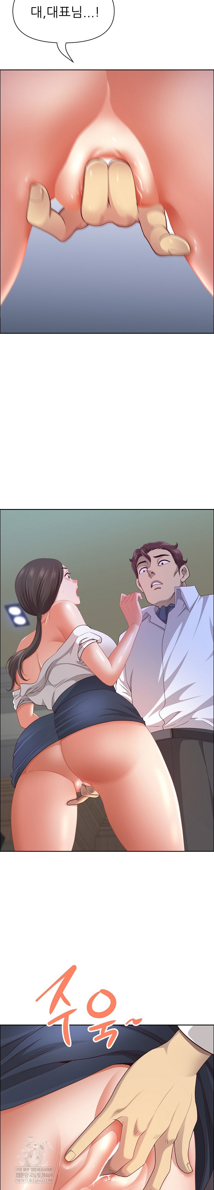 big-guy-raw-chap-72-4