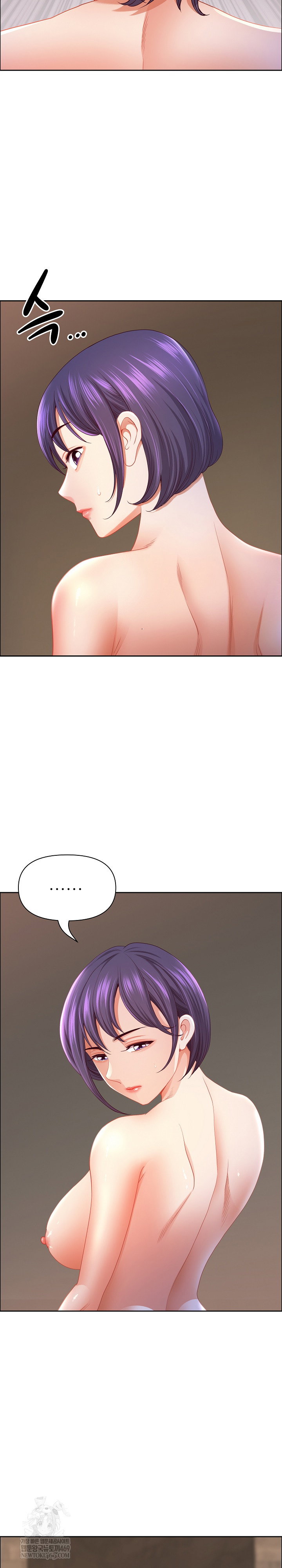 big-guy-raw-chap-75-4