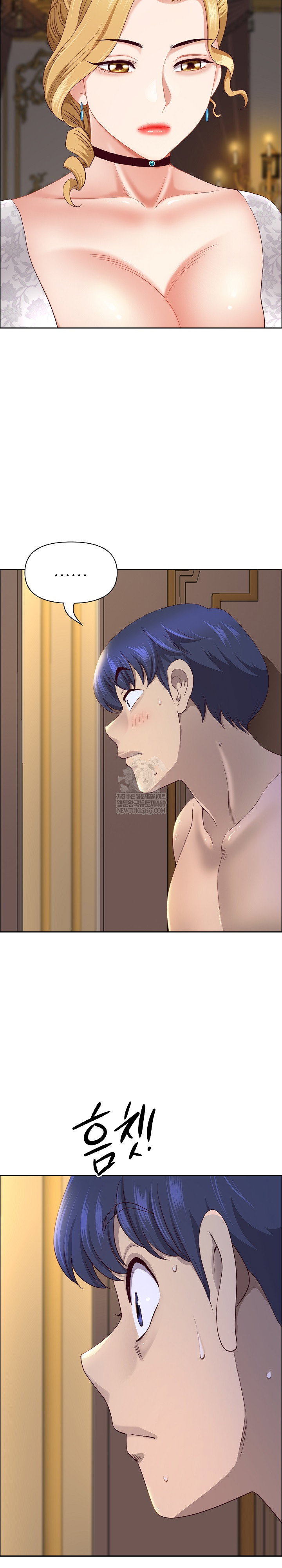 big-guy-raw-chap-78-11