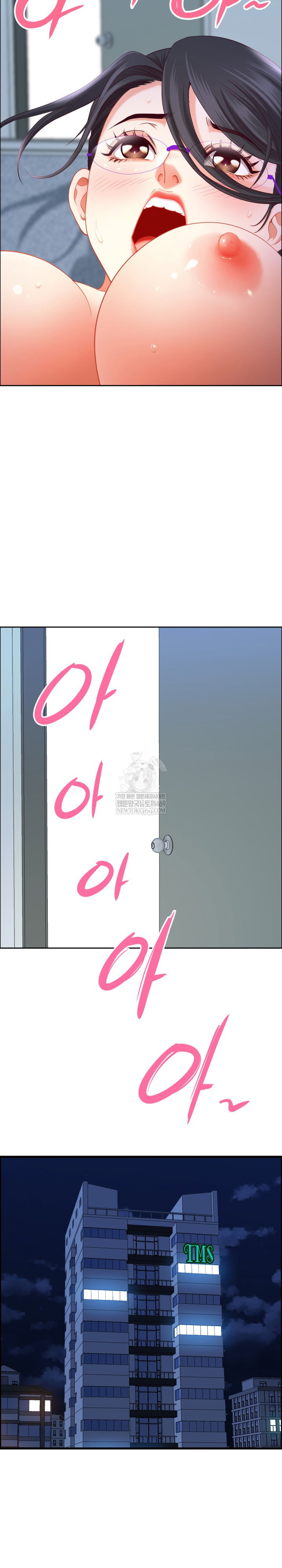 big-guy-raw-chap-80-9
