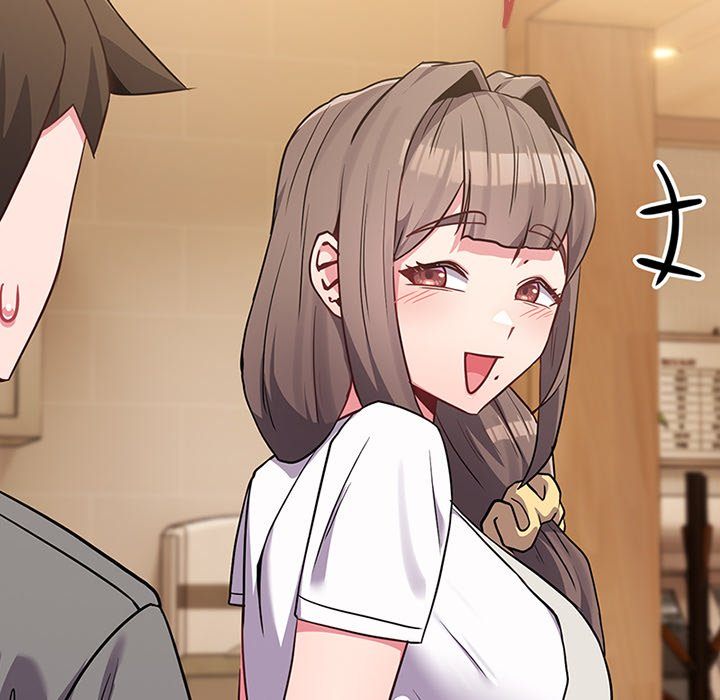 but-youre-the-same-age-as-my-daughter-chap-32-147