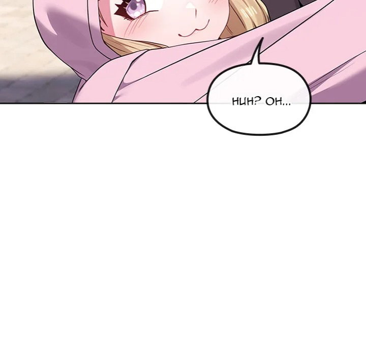 but-youre-the-same-age-as-my-daughter-chap-33-99