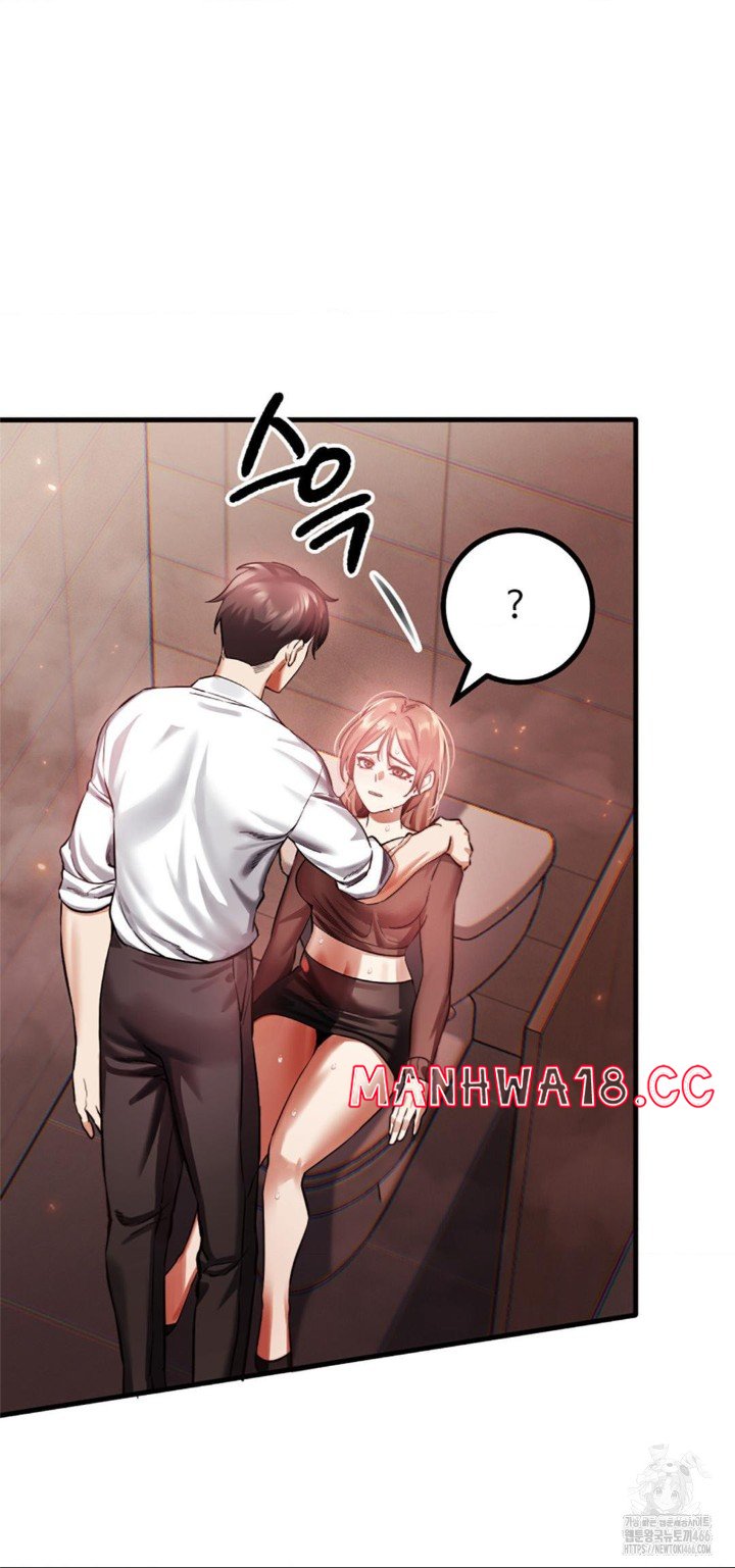 perverts-taste-raw-chap-5-21