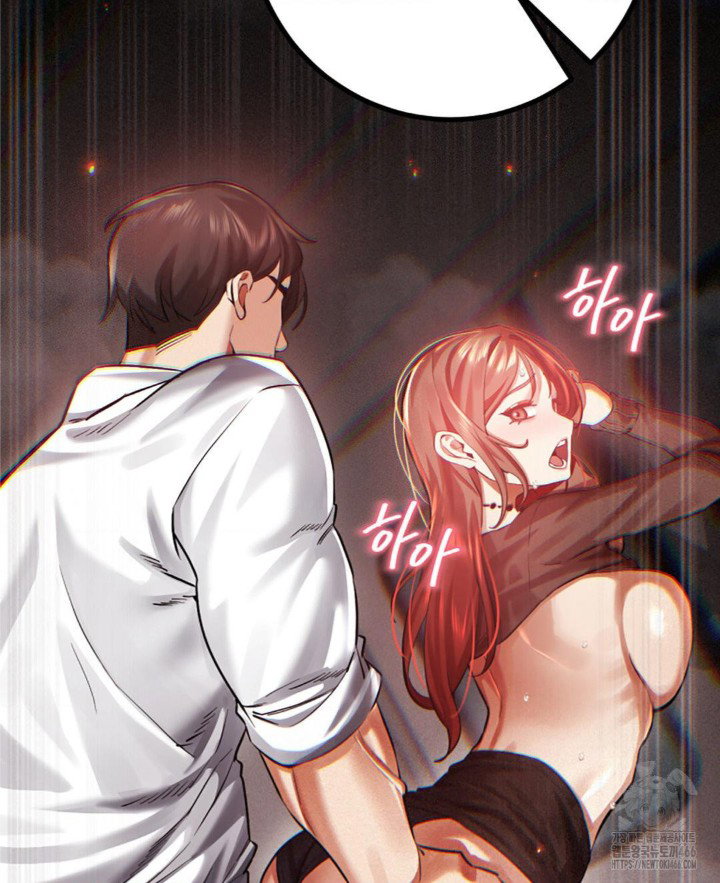 perverts-taste-raw-chap-5-73