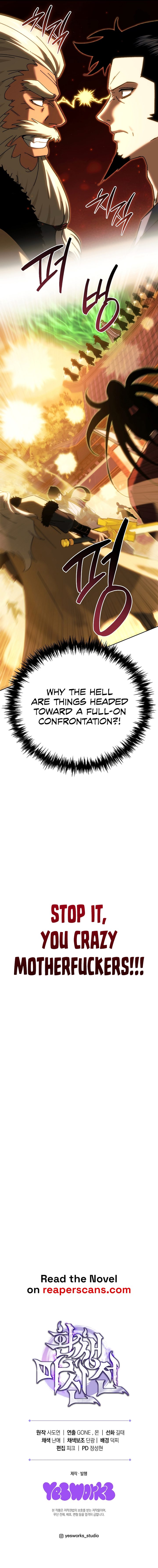 chronicles-of-the-reincarnated-demon-god-chap-38-20