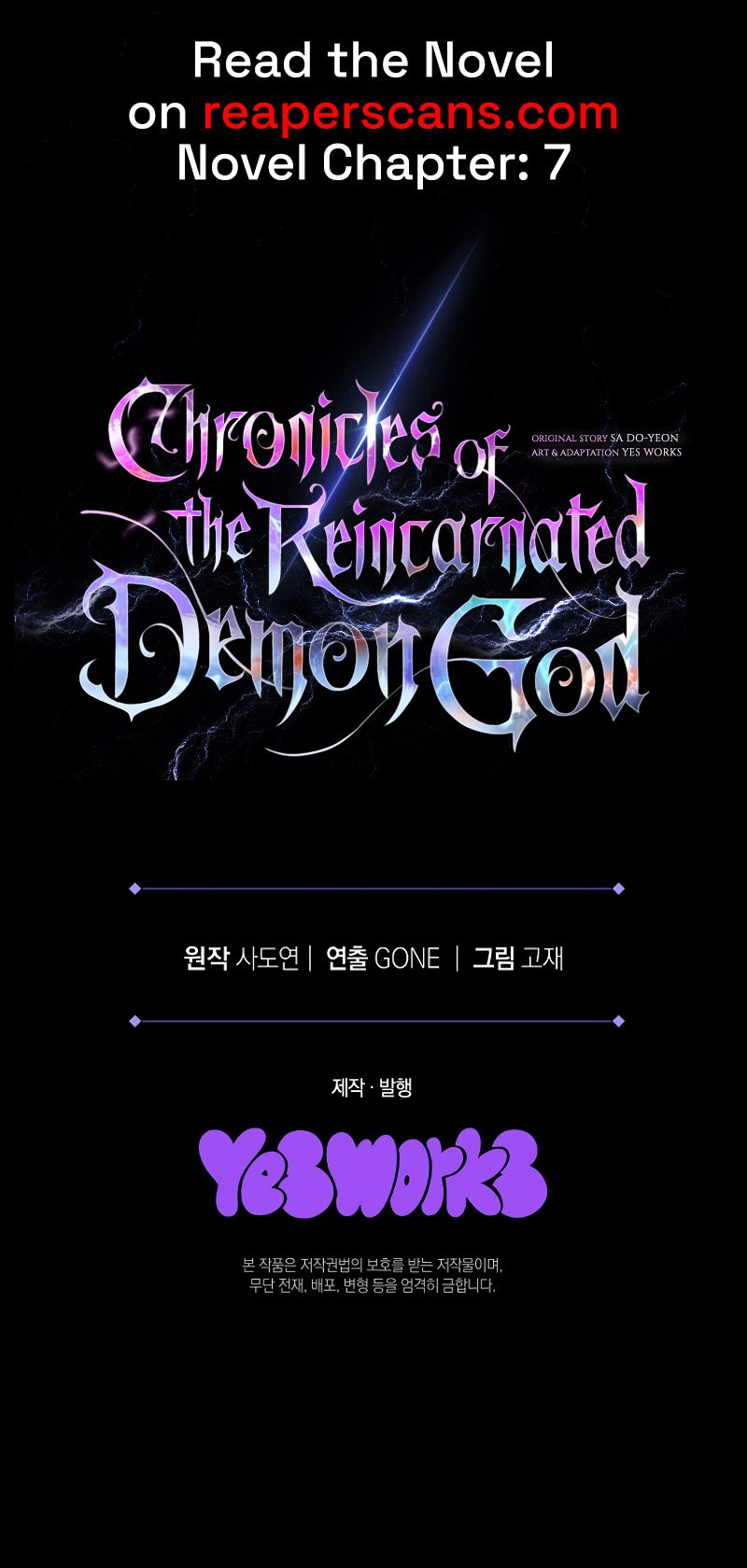 chronicles-of-the-reincarnated-demon-god-chap-4-15