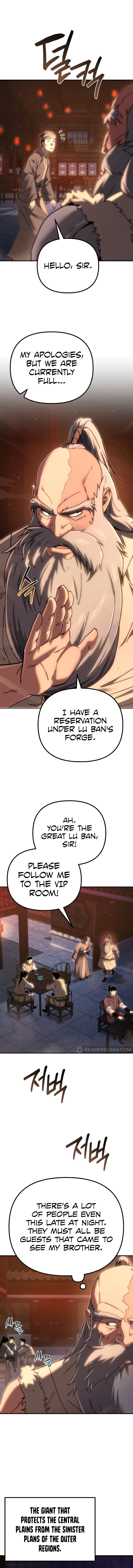 chronicles-of-the-reincarnated-demon-god-chap-42-1