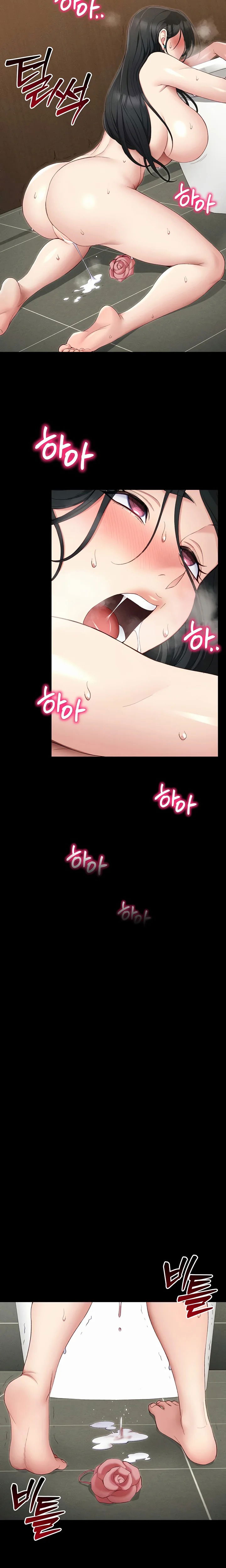 taming-a-female-bully-chap-21-22