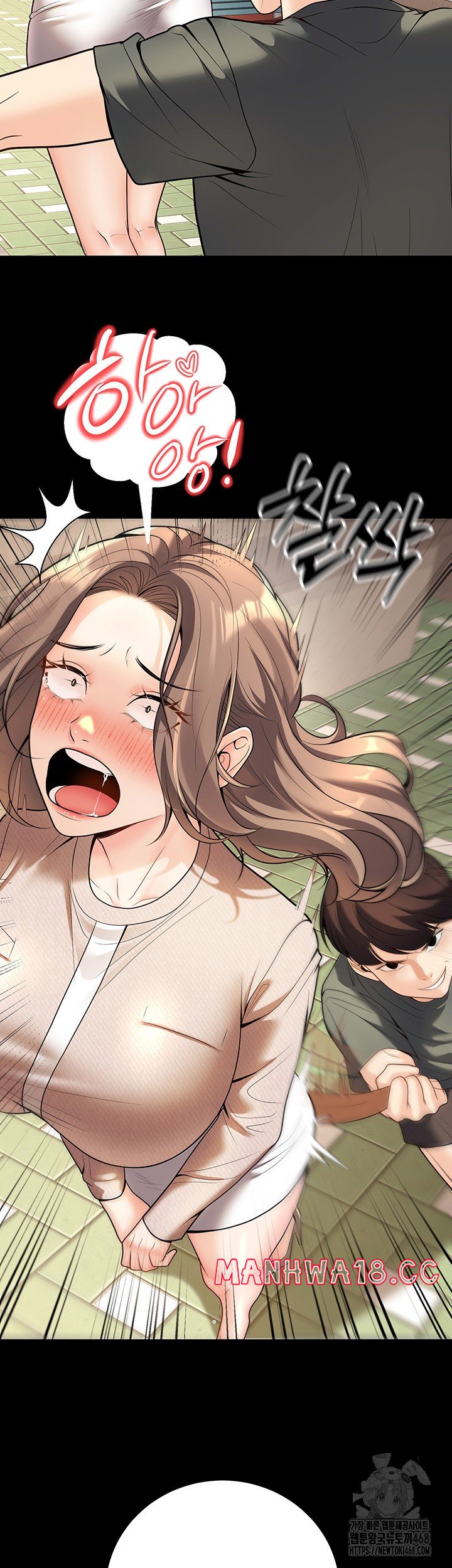 my-students-who-became-parents-raw-chap-20-47