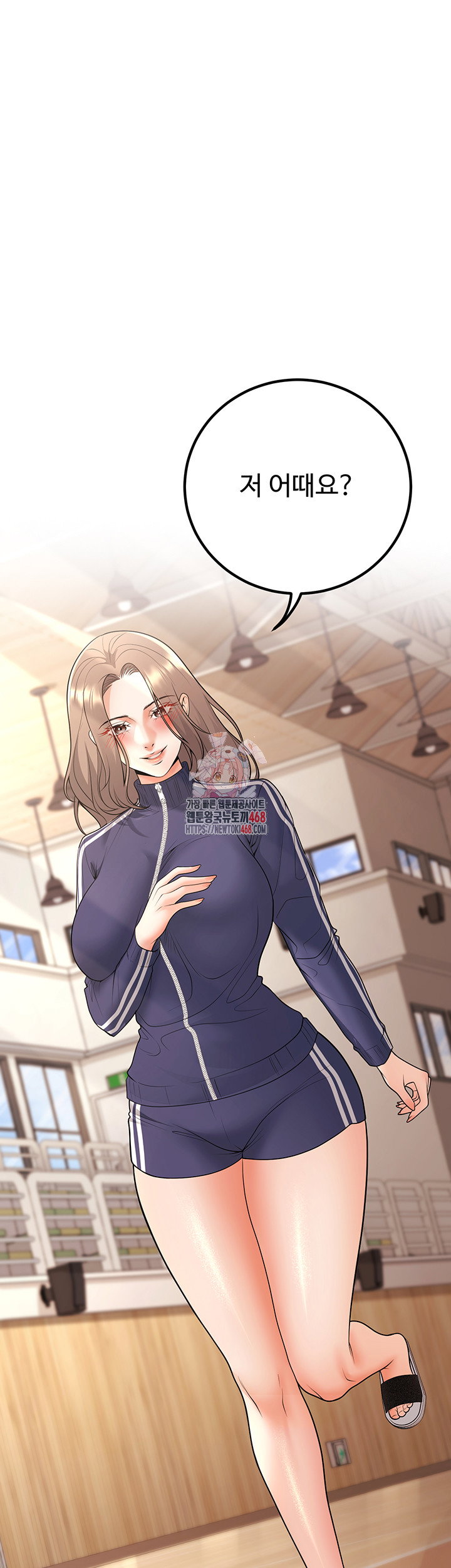 my-students-who-became-parents-raw-chap-22-0