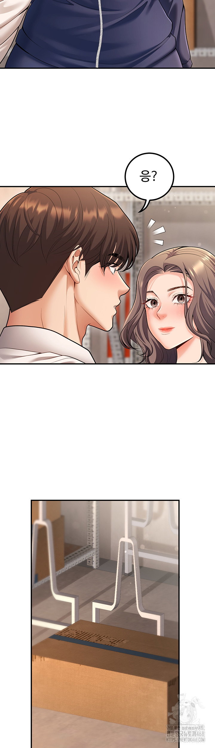 my-students-who-became-parents-raw-chap-22-17